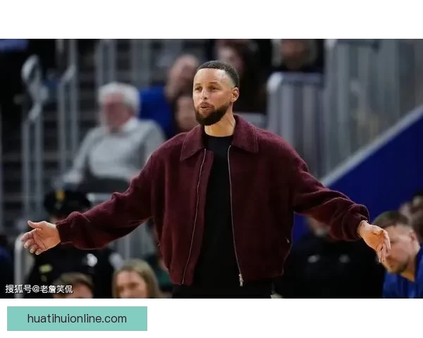 库里正式获准参加5v5对抗赛 复出状态惊艳全队士气高涨